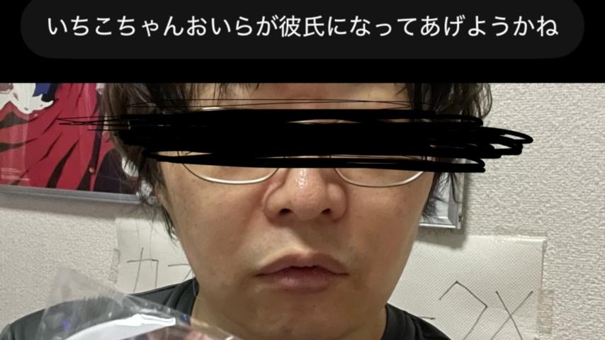 番組サムネイル
