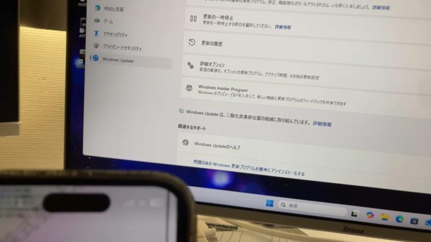 番組サムネイル