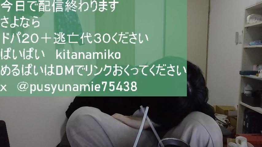 番組サムネイル