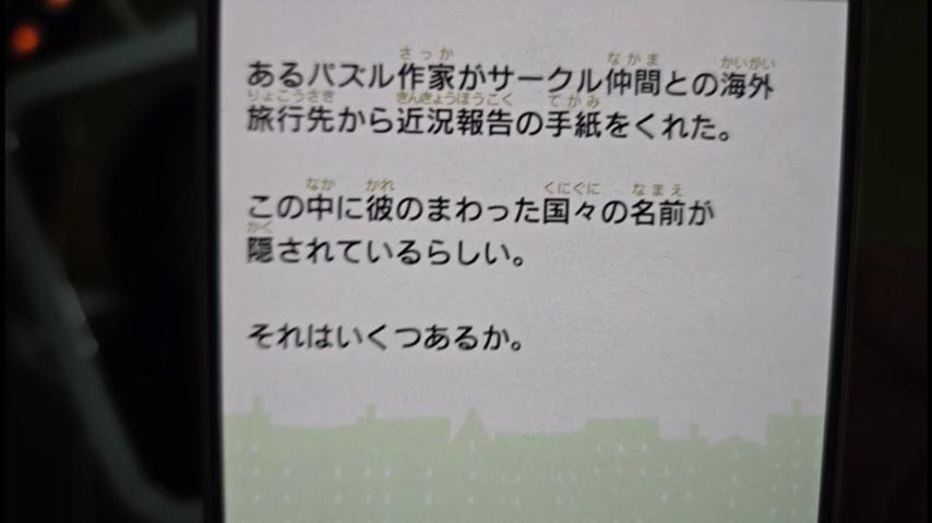 番組サムネイル