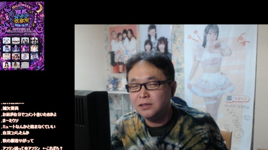 番組サムネイル