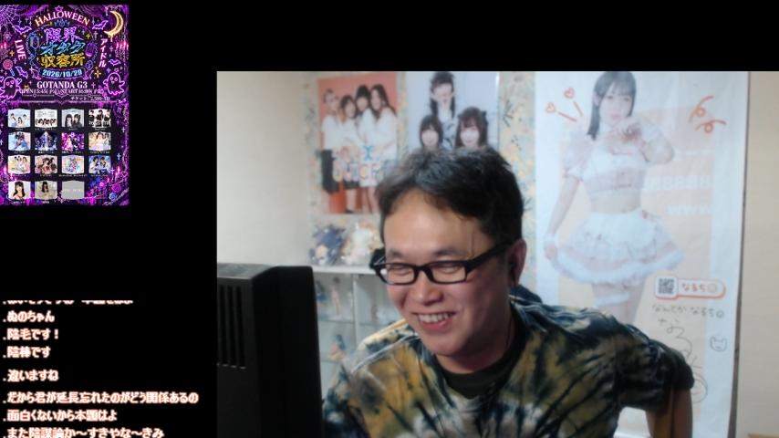 番組サムネイル