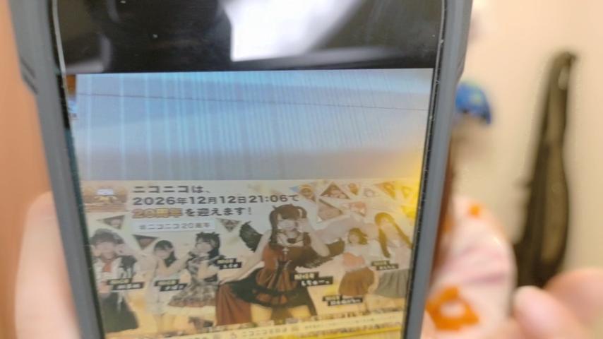 番組サムネイル