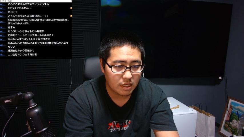 番組サムネイル