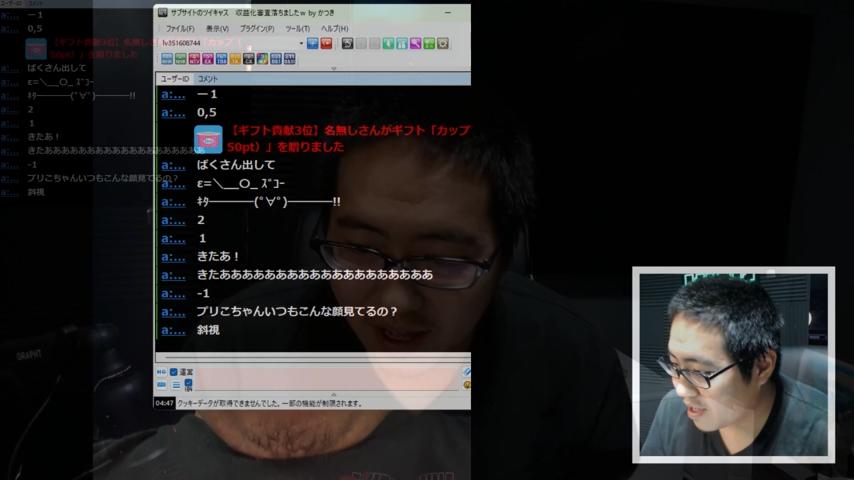 番組サムネイル