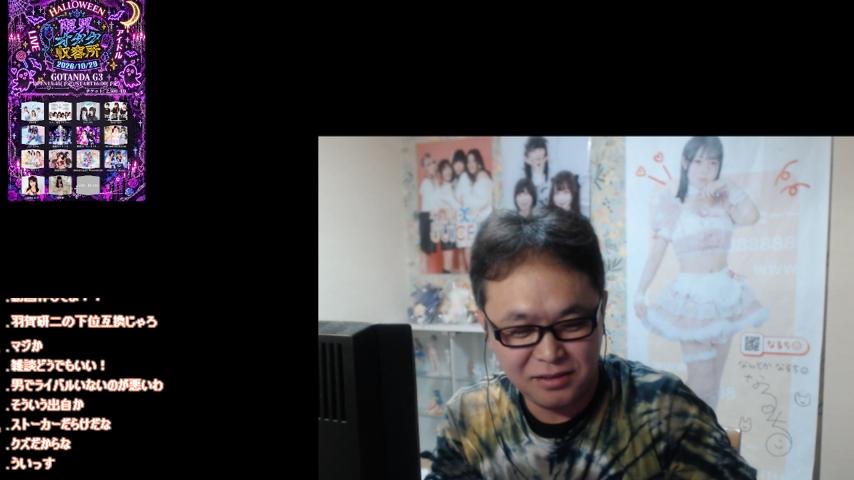 番組サムネイル