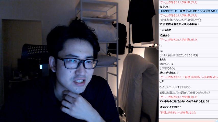 番組サムネイル
