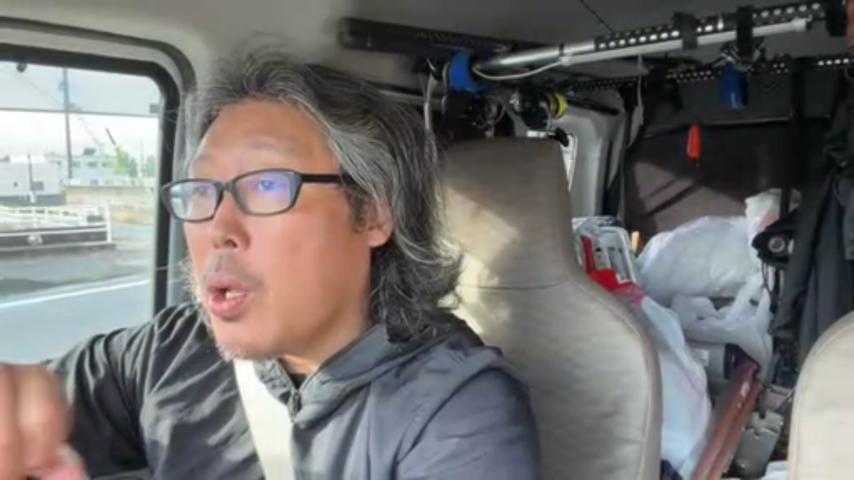 番組サムネイル
