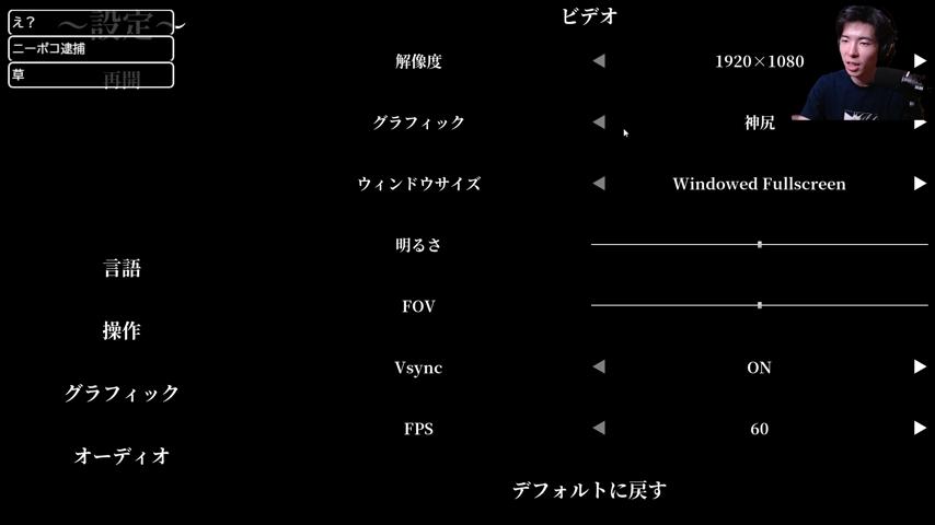 番組サムネイル