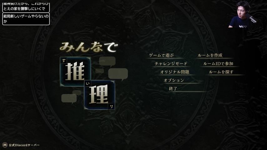 番組サムネイル