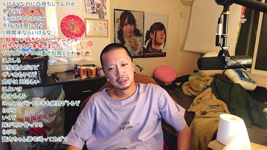 番組サムネイル