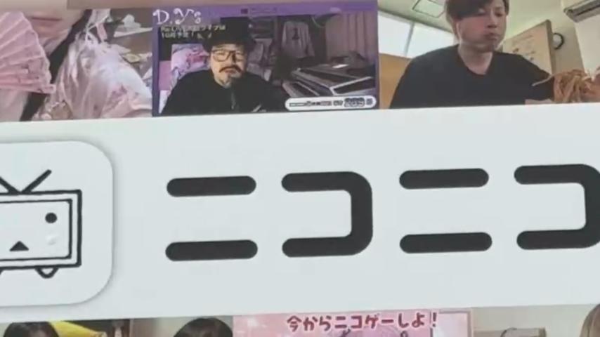 番組サムネイル