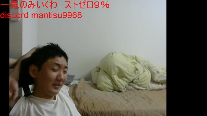 番組サムネイル