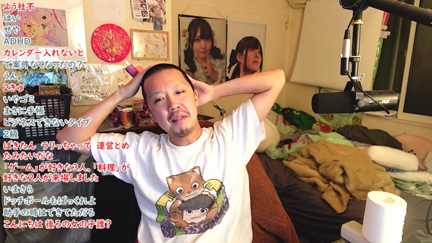 番組サムネイル