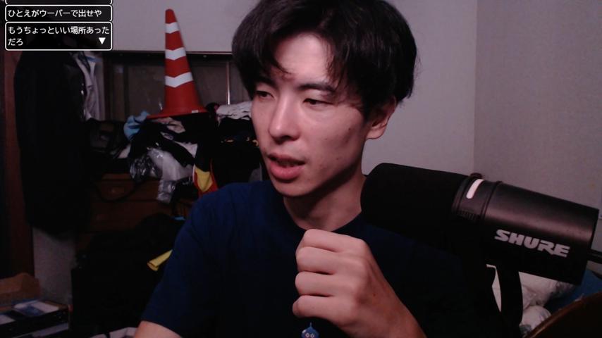 番組サムネイル