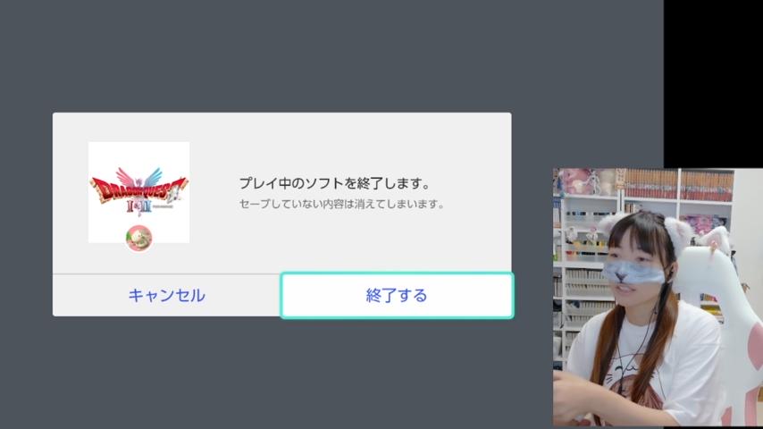 番組サムネイル