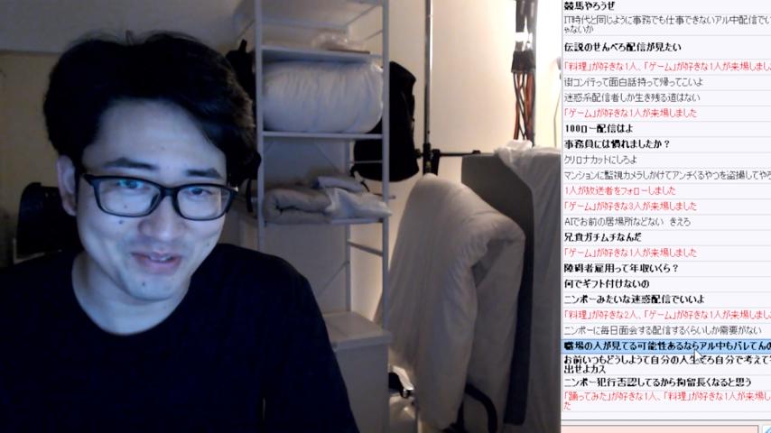 番組サムネイル
