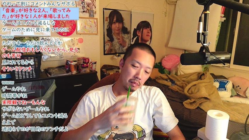 番組サムネイル
