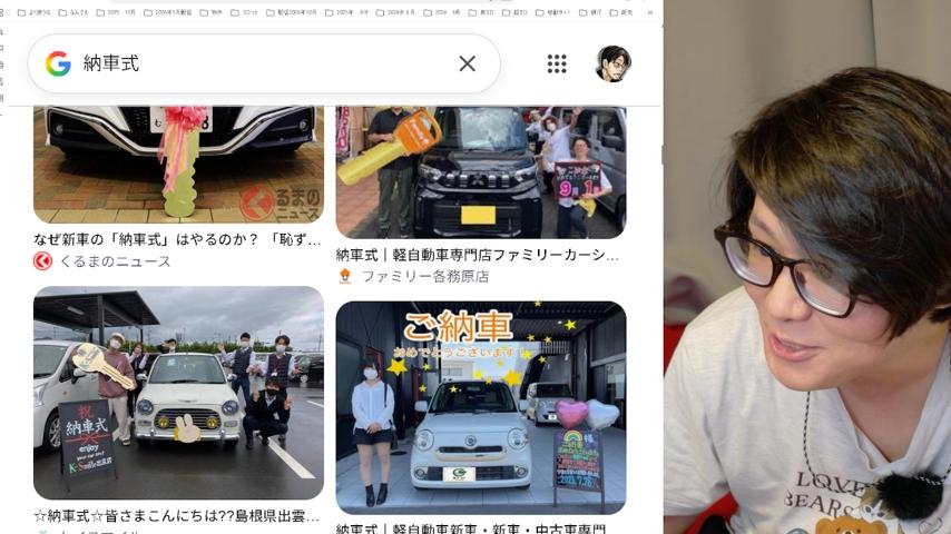 番組サムネイル