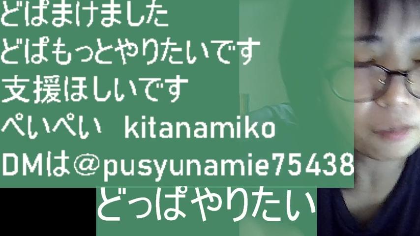 番組サムネイル