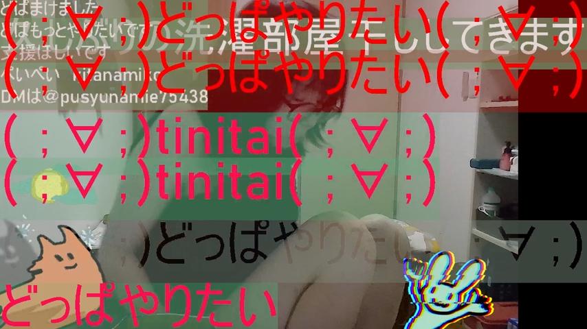 番組サムネイル