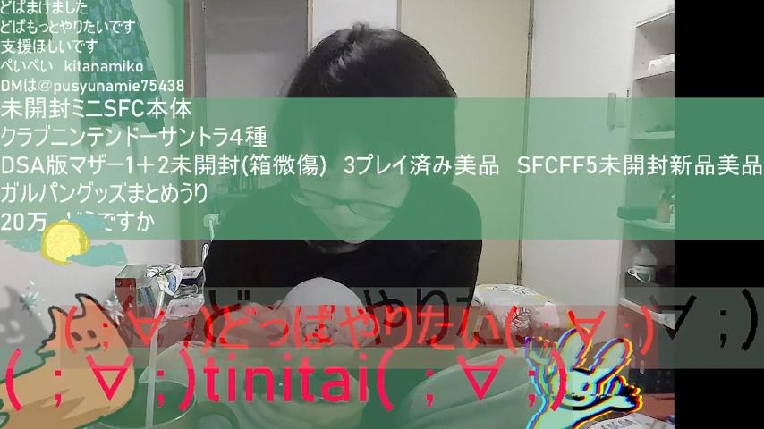 番組サムネイル
