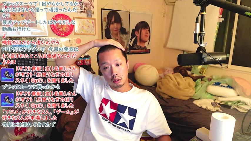番組サムネイル