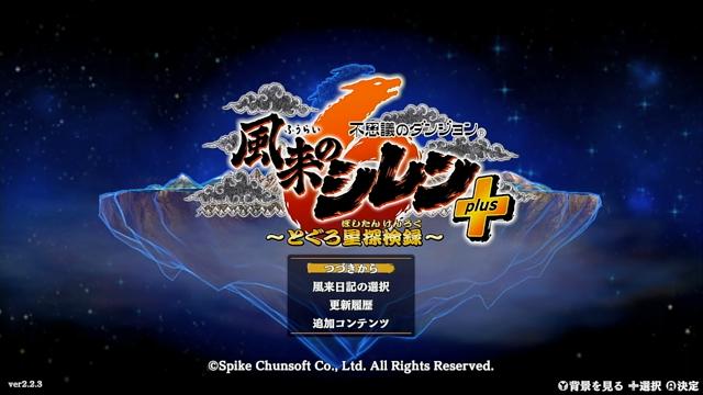 福本伸行とは (フクモトノブユキとは) [単語記事] - ニコニコ大百科