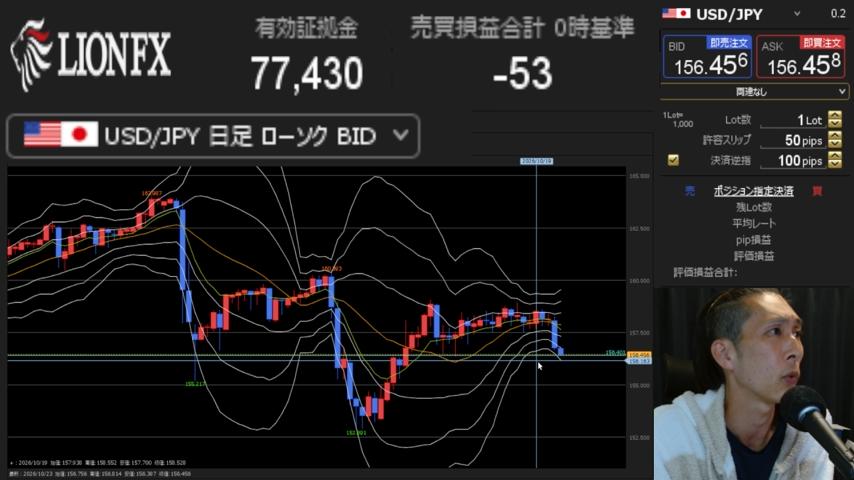 番組サムネイル