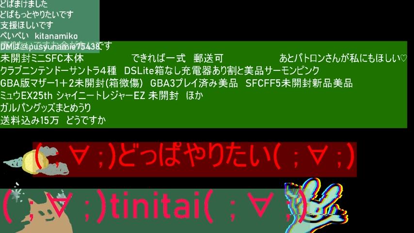 番組サムネイル