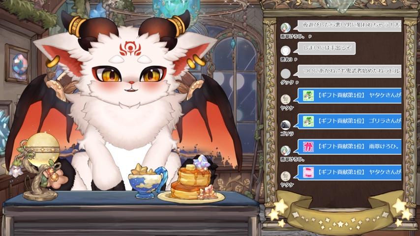 番組サムネイル