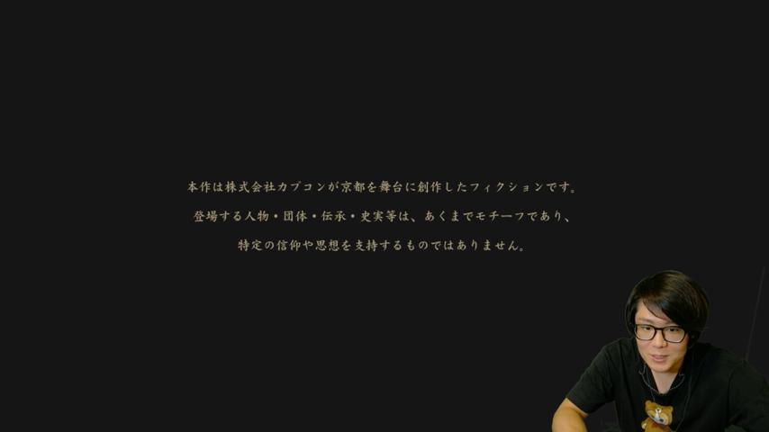 番組サムネイル