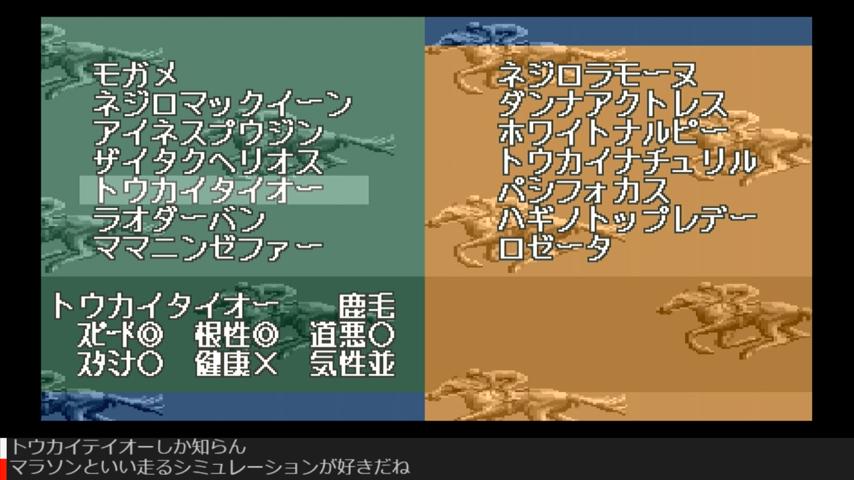 番組サムネイル