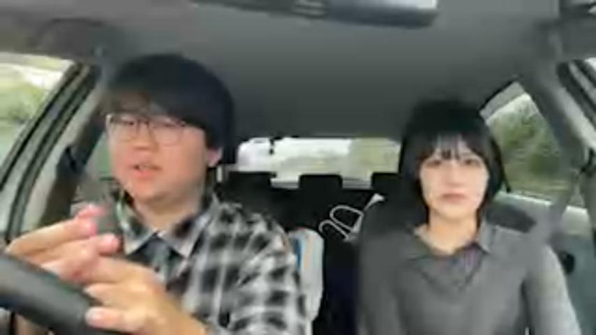 番組サムネイル