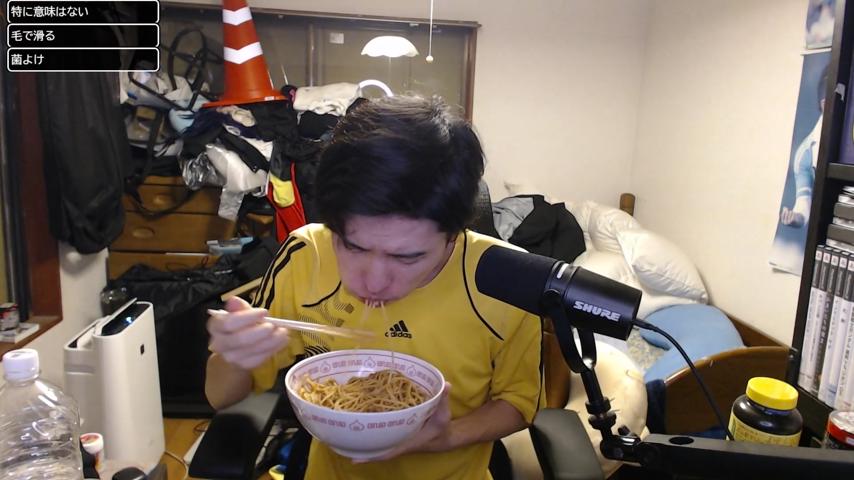 番組サムネイル
