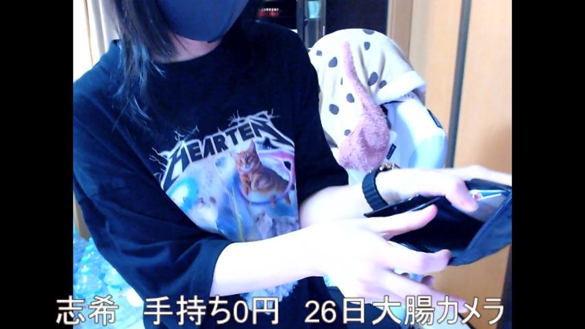 番組サムネイル