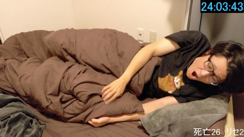 番組サムネイル