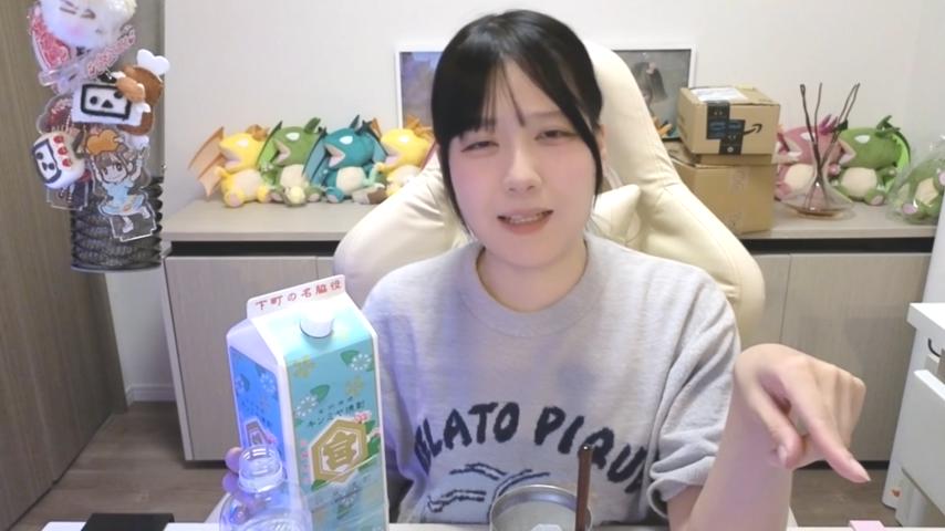 番組サムネイル