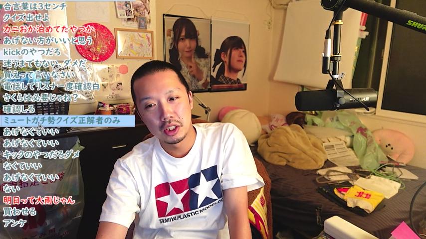 番組サムネイル