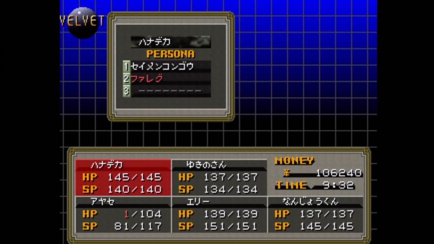 番組サムネイル