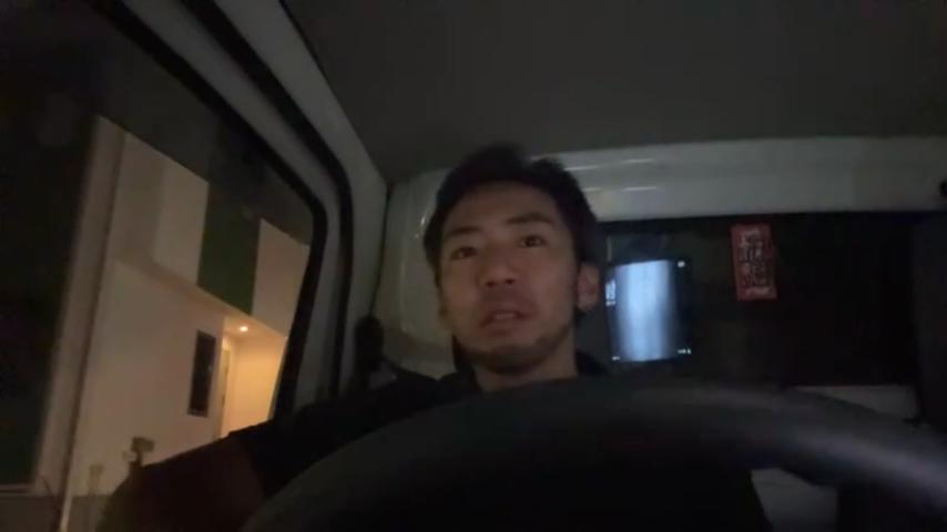 番組サムネイル