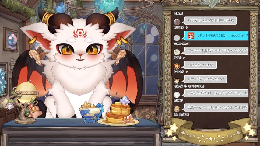 番組サムネイル