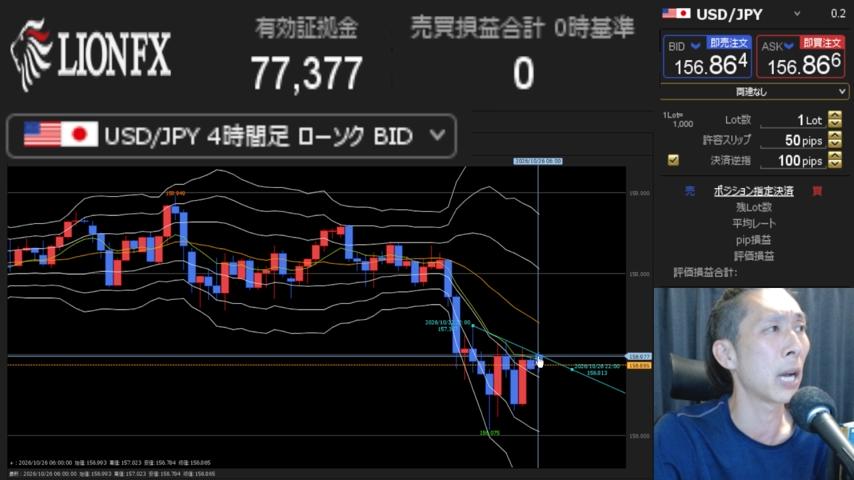 番組サムネイル