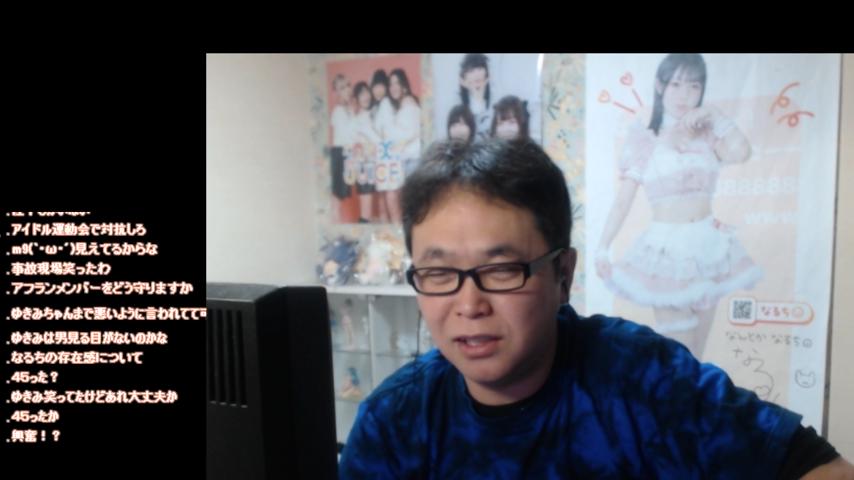 番組サムネイル