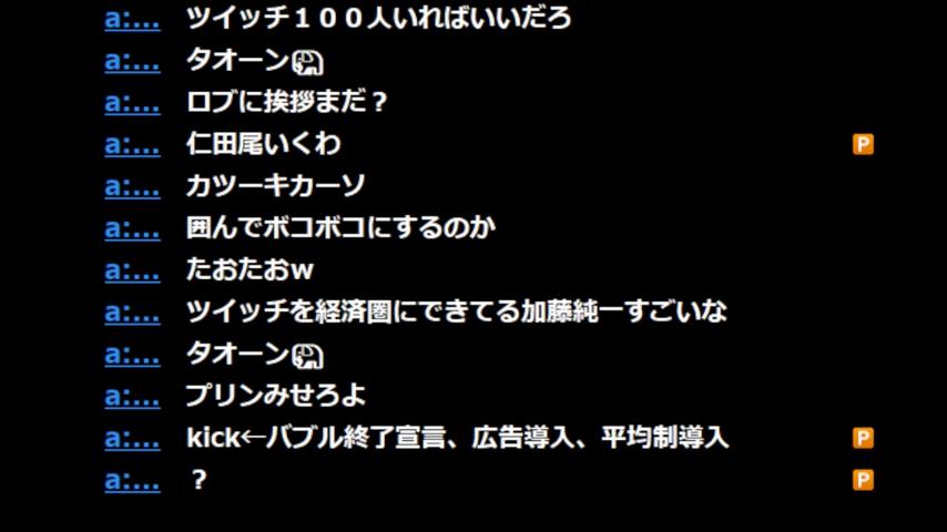 番組サムネイル